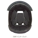 オージーケーカブト OGK KABUTO D20F インナーパッド 黒 XL サイズ 4966094615048 JP店