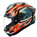 オージーケーカブト OGK KABUTO フルフェイスヘルメット F-17 グランツ レッドグレー XS サイズ 4966094610630 JP店