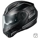 【メーカー在庫あり】 オージーケーカブト OGK KABUTO システムヘルメット RYUKI ビーム フラットブラックグレー M サイズ 4966094615...