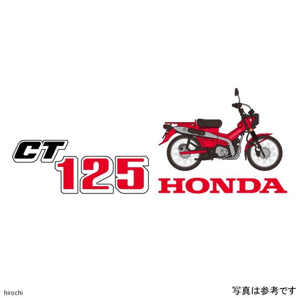 ホンダ ハンターカブ ベーシックプリントTシャツ ライトオリーブ Lサイズ 2301HD01...