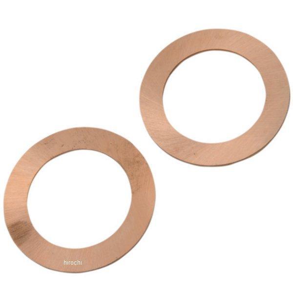 【USA在庫あり】 イースタンモーター バランス スペーサーキット 79年-86年 XL、71年-99年 Big Twin 6506 (2個入り) DS-194043 JP店