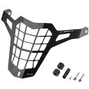 【メーカー在庫あり】 ジータ ZETA ヘッドライトガード 21年-22年 CRF250L ZE52-4120 JP店