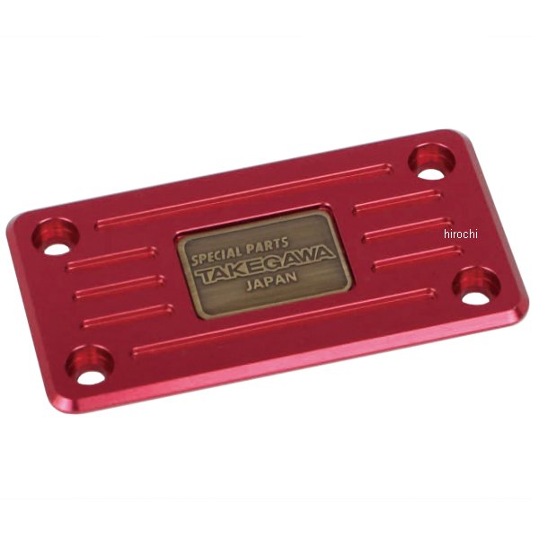 SP武川 ハンドルクランプアッパーホルダーカバー 赤 06-02-0007 JP店