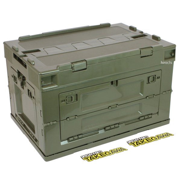 SP武川 折り畳みコンテナ50Lカラー:オリーブドラブ本体重量:約3kg許容重量:20kg(静荷重)積み上げ最大段数:5段SP武川ステッカー(Mサイズ)2枚入り【サイズ】外寸:525mm×365mm×340mm内寸:485mm×332mm×310mm折り畳み時の厚さ:100mm中窓(長辺):380mm×160mm中窓(短辺):215mm×180mm【仕様説明】コンテナは不使用時に折り畳むことができる折り畳みコンテナを採用。コンテナは上部開口以外に2ヶ所中窓がついている為、サイドからも荷物の出し入れが行えます。開口部は全てスライドロック機能付き。更にコンテナの内側を固定するロック機能付き。コンテナの各開口部には、セキュリティー用のロックホールがついている為、ワイヤー式ダイヤルロック等の取り付けが可能です。※セキュリティーロックは付属しておりません。又、ワイヤーロック以外のダイヤルロックの場合、ロックホールに適合しない可能性があります。08-01-0182楽天 JP店　