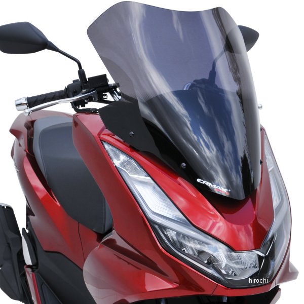 ST01T18-XX-PCXe:HEV アルマックス ERMAX スポーツツーリングスクリーン 53cm 21年-22年 PCX e:HEV グレー ST01T18-54-PCXEHEV JP店