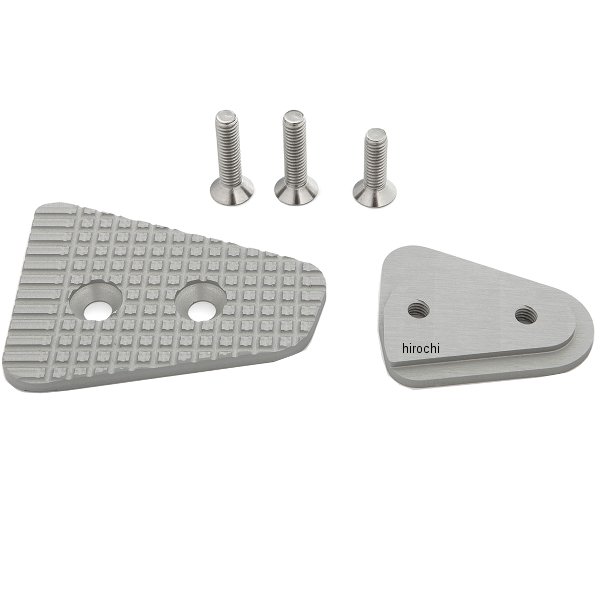 ワンダーリッヒ Wunderlich ブレーキペダルプレート 18年以降 BMW F750GS、F850GS W26232-101 JP店