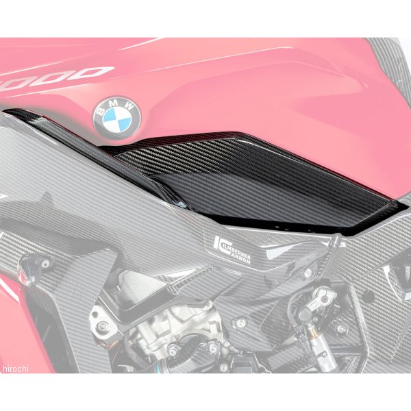 ワンダーリッヒ Wunderlich カーボンガスタンク ロワカバー 左 20年以降 BMW S1000XR W20214-001 JP店