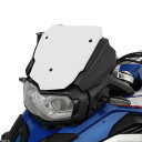 ワンダーリッヒ Wunderlich ウインドシールド FLOWJET 18年以降 BMW F750GS、F850GS 白 W20231-000 JP店