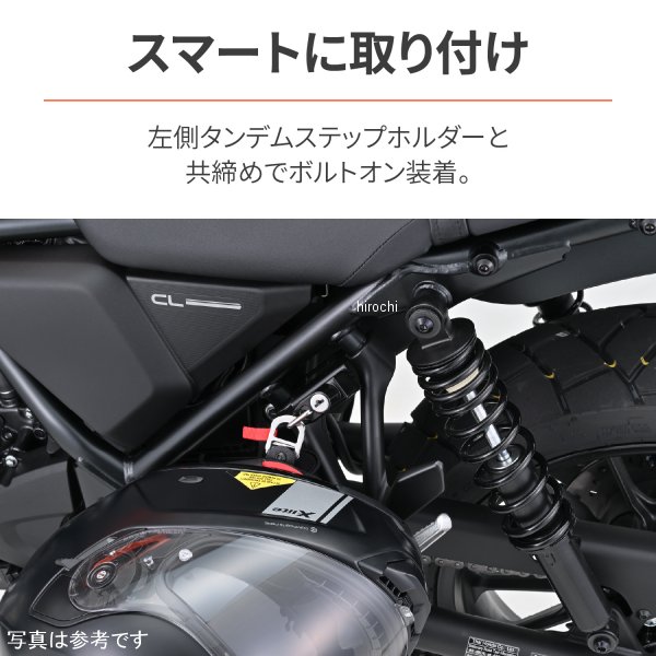 �ڥ᡼�����߸ˤ���� �ǥ��ȥ� �إ��åȥۥ���� 23ǯ CL250/500 32674 JPŹ