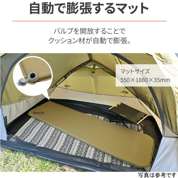 【メーカー在庫あり】 デイトナ JYUKUSUI mat ジュクスイマット 32717 JP店 2