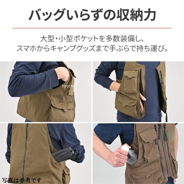 【メーカー在庫あり】 デイトナ OS-001 アウトドアベスト プロテクター付き カーキ XLサイズ 37034 JP店