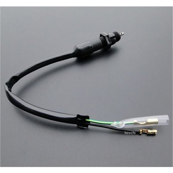 【メーカー在庫あり】 ビーアールシー BRC リアブレーキスイッチ CB400F、CB750K0/K1 0840 JP店