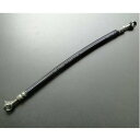 TECNIUM テクニウム SPEEDBRAKES Aviation Brake Hose Carbon／Black Banjo