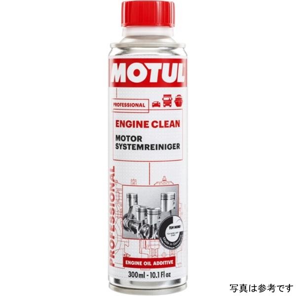 塼 MOTUL 󥸥󥯥꡼󥪡 300ml 111410 JPŹ