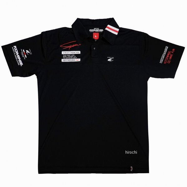 【メーカー在庫あり】 JK-401 コミネ KOMINE コミネチームシャツ 黒 Lサイズ 07-401 JP店