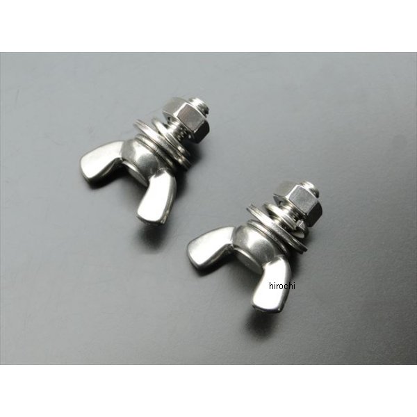 【メーカー在庫あり】 ビーアールシー BRC ナンバープレート取付用蝶ネジ 2本 汎用 1442 JP店