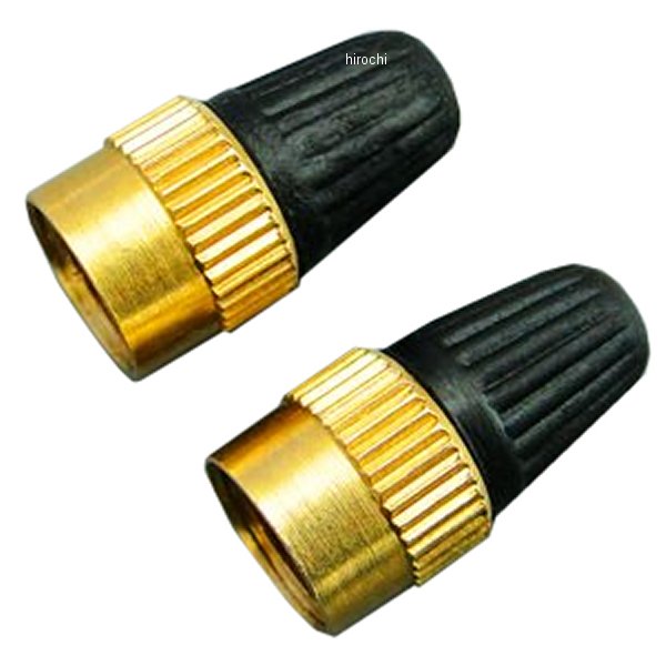 【メーカー在庫あり】 ビーアールシー BRC ムシ回し付きバルブキャップ 2個 汎用 真鍮製 1934 JP店(2)