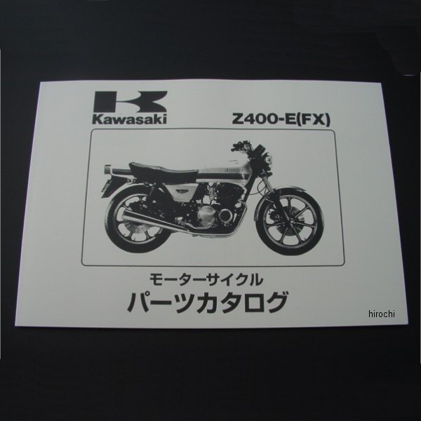 8950-brc.jpg 8950-brc.jpg