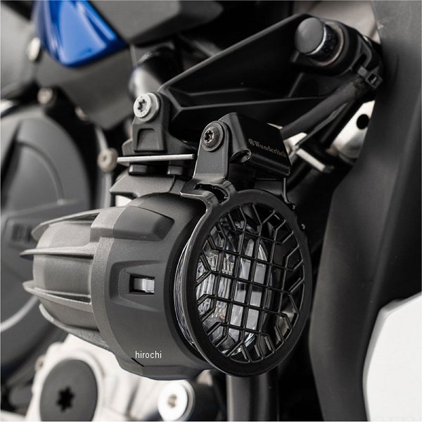 ワンダーリッヒ Wunderlich 純正LEDフォグライト用グリル 18年以降 BMW F750GS W42831-002 JP店