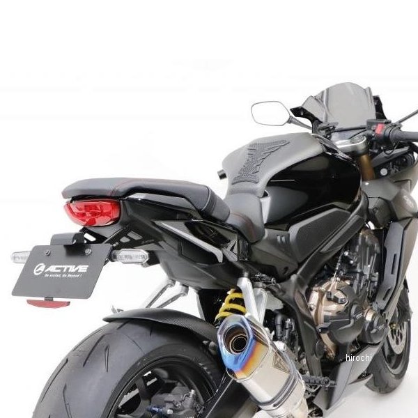アクティブ ACTIVE フェンダーレスキット LEDナンバー灯付 21年 CB650R、CBR650R 1151105 JP店