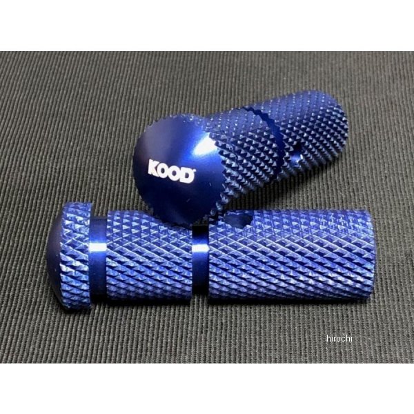 クード KOOD 汎用 アルミスッテプバー 2本set KOODロゴ入り ブルー U-01LBL JP店