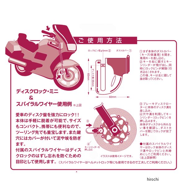 �ڥ᡼�����߸ˤ���� �ߥ��������å��ޥ� MR.LOCKMAN �ǥ��������å� �ߥ� ML-012 JPŹ