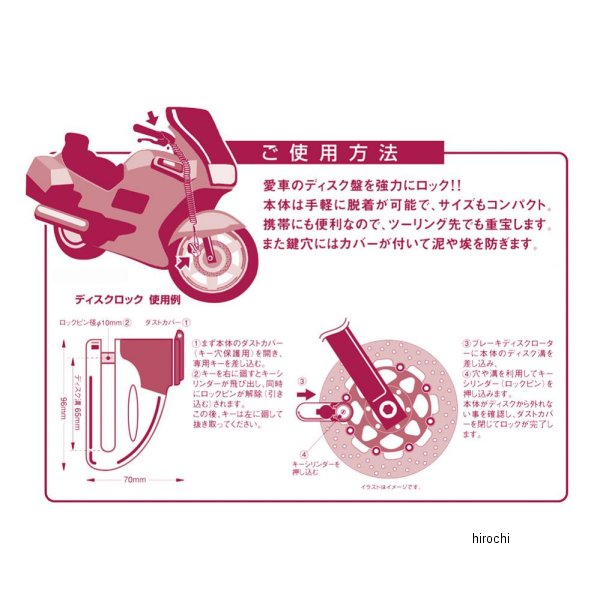 �ߥ��������å��ޥ� MR.LOCKMAN ���&�ǥ��������å� 1.2m ML-111 JPŹ