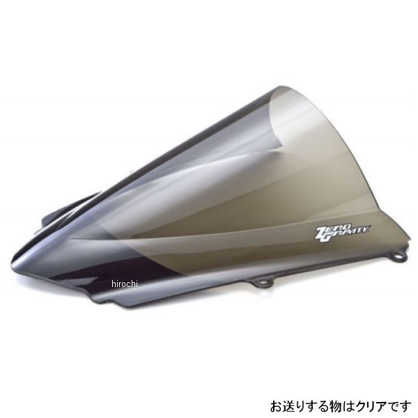 ��������ӥƥ� ZERO GRAVITY �����꡼�� ���֥�Х֥� 13ǯ-19ǯ �ȥ饤����� �ǥ��ȥ�675 ���ꥢ 1691401 JPŹ