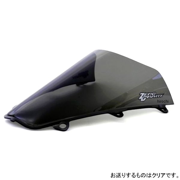 ゼログラビティ ZERO GRAVITY スクリーン MARC1 13年-14年 トライアンフ デイトナ675 クリア 2591401 JP店
