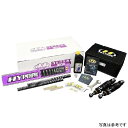 ハイパープロ HYPERPRO ストリートBOX ツインショック 360 エマルジョン 20年-23年 Reble250 33410099 JP店