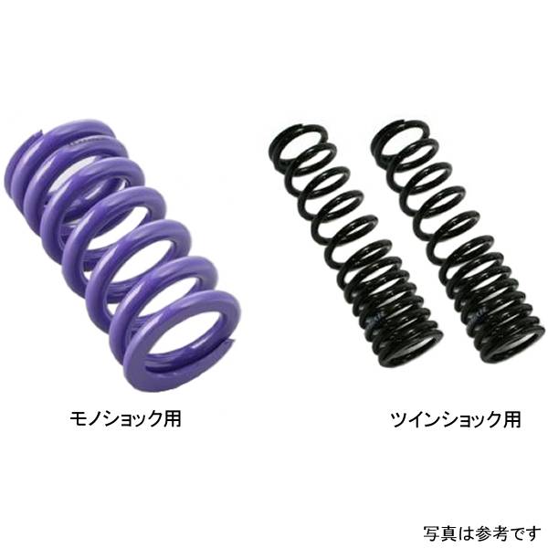 ハイパープロ HYPERPRO リアスプリング ローダウンタイプ 12年-22年 690 SMC R 35mmダウン 22095181 JP店