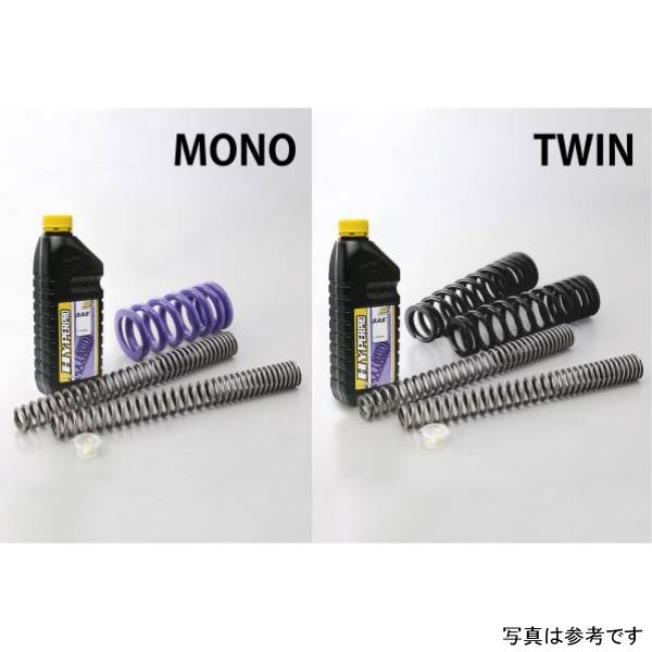 ハイパープロ HYPERPRO コンビキット フロント＆リアスプリング ローダウンタイプ 21年-23年 890 ADVENTURE R 30mmダウン 22095292 JP店