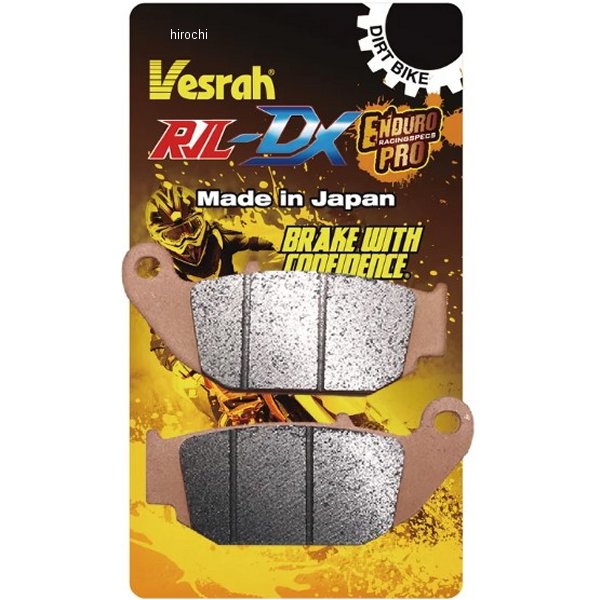 ベスラ Vesrah ブレーキパッド ダートレース用メタル 17年-23年 CRF250 Rally リア DX-182 JP店