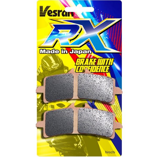 ベスラ Vesrah ブレーキパッド レーシング シンタードメタル VD-9031RX JP店
