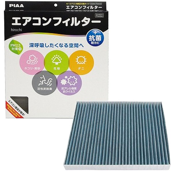ピア PIAA エアコンフィルタープレミアム EVP-S2 JP店