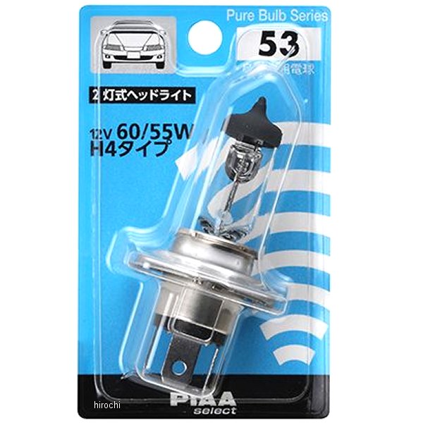 【メーカー在庫あり】 ピア PIAA リペアバルブ HR53 JP店