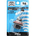 ピア PIAA リペアバルブPIAA呼番:56色光:クリア規格:H11定格:12V 55W用途:フォグライト、4灯式ヘッドライト ロービーム、2輪車用ヘッドライト入数:1HR56楽天 JP店　