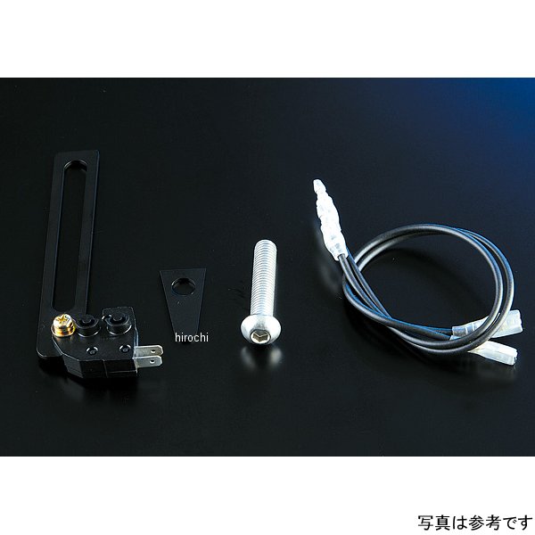 ナイトロレーシング 機械式ブレーキスイッチKIT B2 BK-KBSB2 JP店