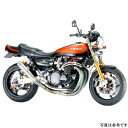 ナイトロレーシング 4in1手曲げチタンEXマフラー グレネードチタン 300mm V2 Z1、Z2、Z1-R EX-02SHBGT3-V2 JP店