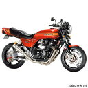 ナイトロレーシング 4in1ウェルドクラフト チタン3D EXマフラー コニカルチタン 300mm V2 CB1100F、CB900F、CB750F EX-11...