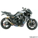 ナイトロレーシング 4in1ウェルドクラフト チタン3D EXマフラー コニカルチタン 300mm V1 ZRX1200ダエグ EX-12WTUKT3-V1 J...