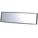 【メーカー在庫あり】 カーメイト 3000Rパーフェクトミラー ブラック 270mm 20個入り M2 JP店(2)
