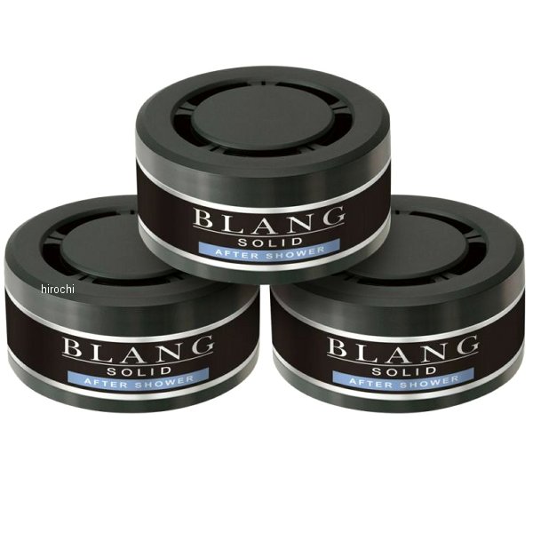 【メーカー在庫あり】 カーメイト ブラングソリッド詰替用 アフターシャワー 3個入り G301T JP店(2.0)