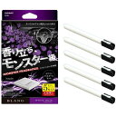カーメイト ブラング AC-IN モンスターフレグランス ホワイトムスク 5個入り×40セット H1291 JP店(2)