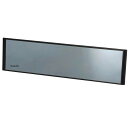 【メーカー在庫あり】 カーメイト 平面ルームミラー 270mm ブルー鏡 M53 JP店(2)