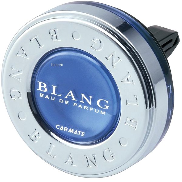 カーメイト ブラング リングAC ホワイトムスク 40個入り H451 JP店