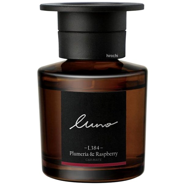 【メーカー在庫あり】 カーメイト ルーノ フレグランスリキッド プルメリア&ラズベリー L384 JP店