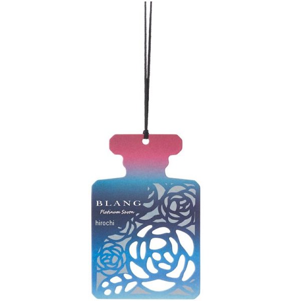 【メーカー在庫あり】 カーメイト ブラング ハンギング ローズ プラチナサボン 3枚入り H1602 JP店