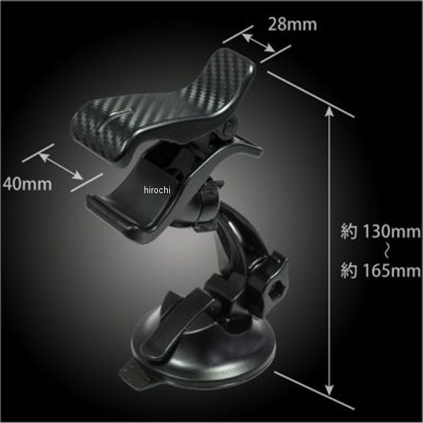 �ڥ᡼�����߸ˤ���� �����ᥤ�� ���ޥۥ���� ����å� �����ܥ�Ĵ �֥�å� SA8 JPŹ