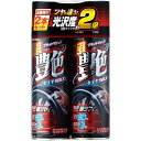 【メーカー在庫あり】 カーメイト ブライトマジック 超艶タイヤワックス 2本セット C34W JP店